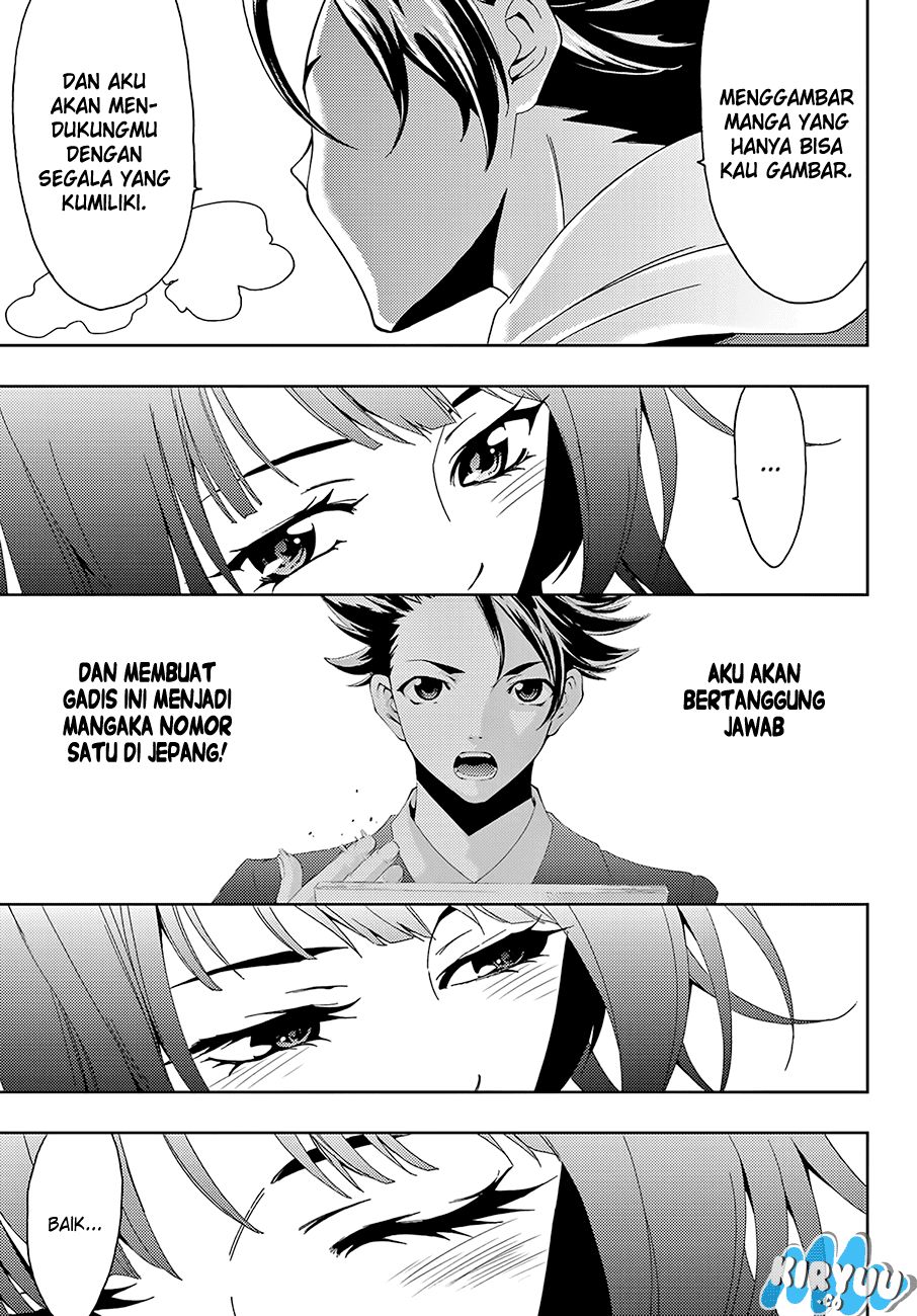 Hitman (Kouji Seo) chapter 14 halaman 15
