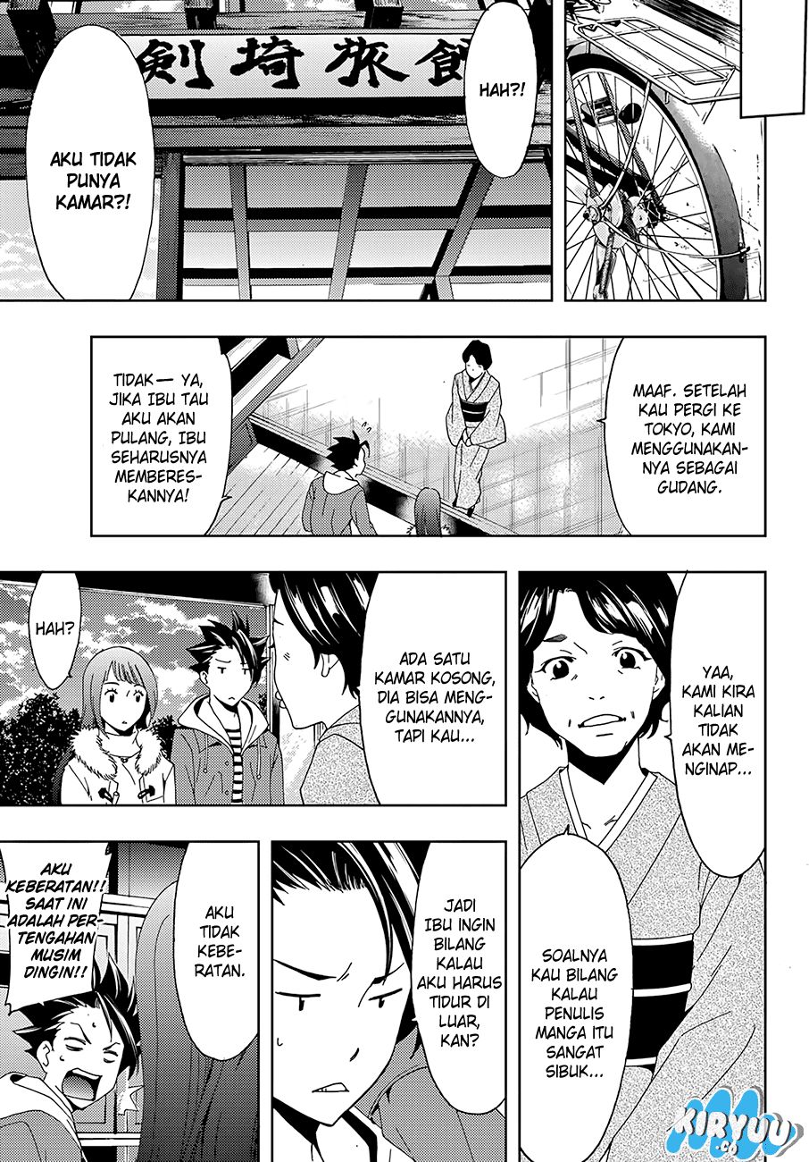 Hitman (Kouji Seo) chapter 14 halaman 18