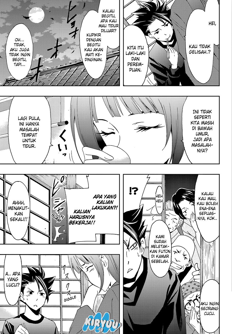 Hitman (Kouji Seo) chapter 15 halaman 6