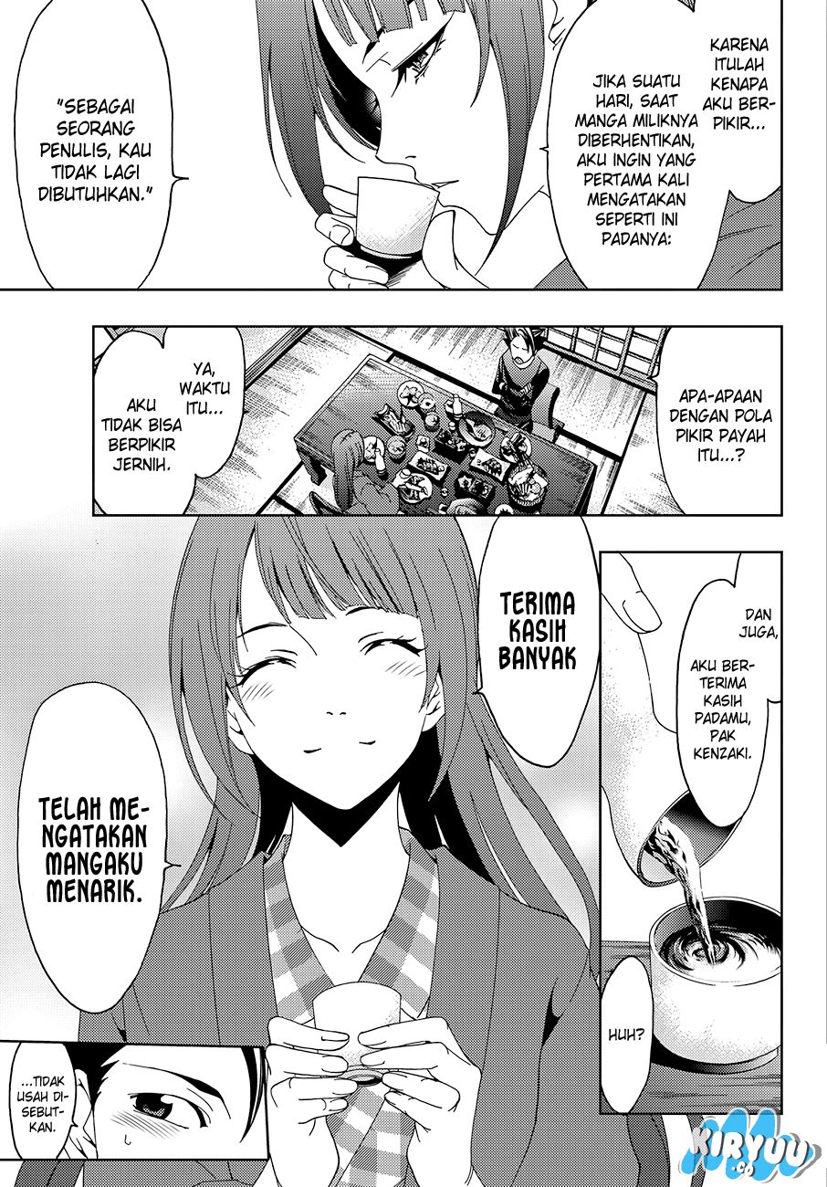 Hitman (Kouji Seo) chapter 15 halaman 8