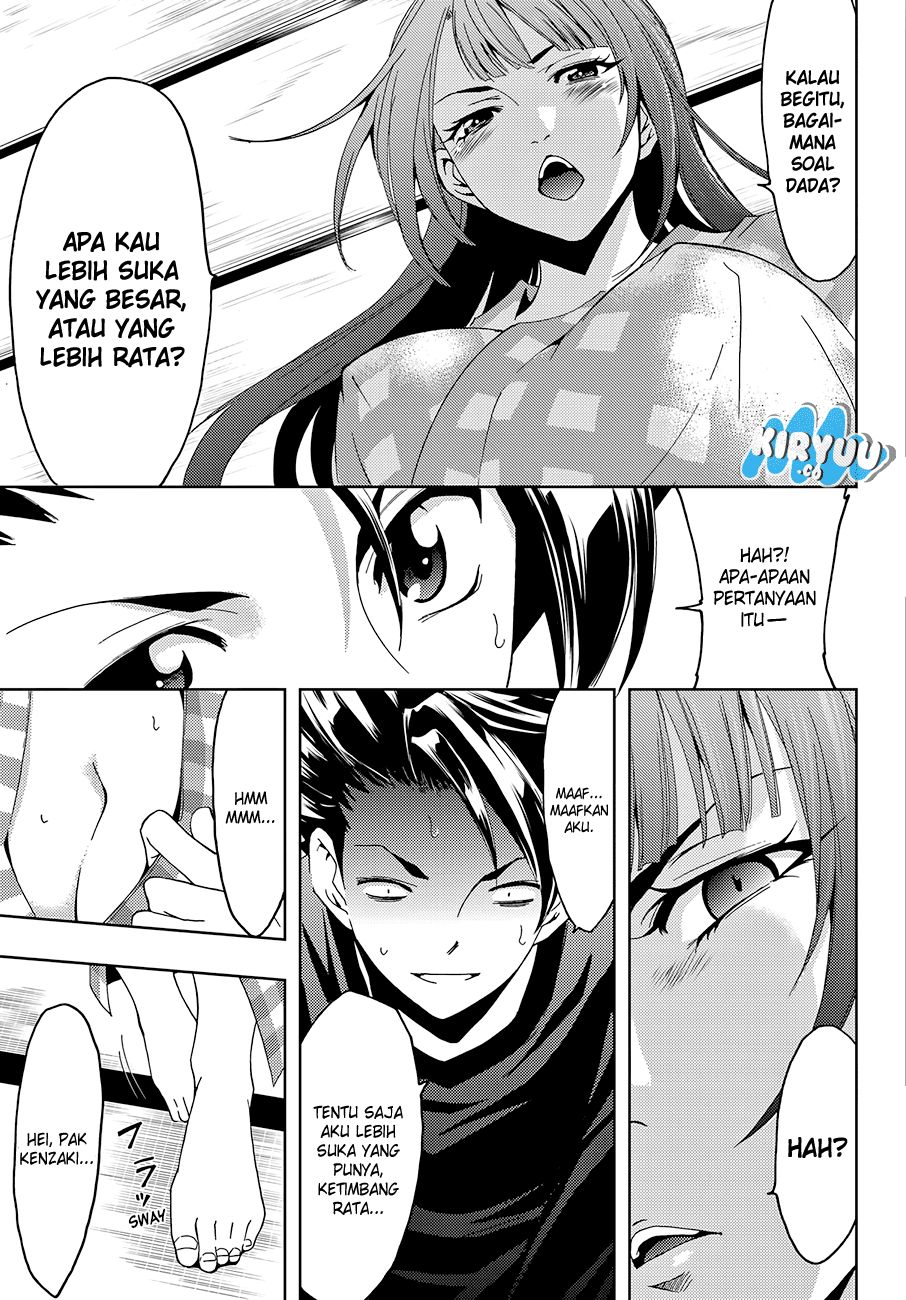 Hitman (Kouji Seo) chapter 15 halaman 12
