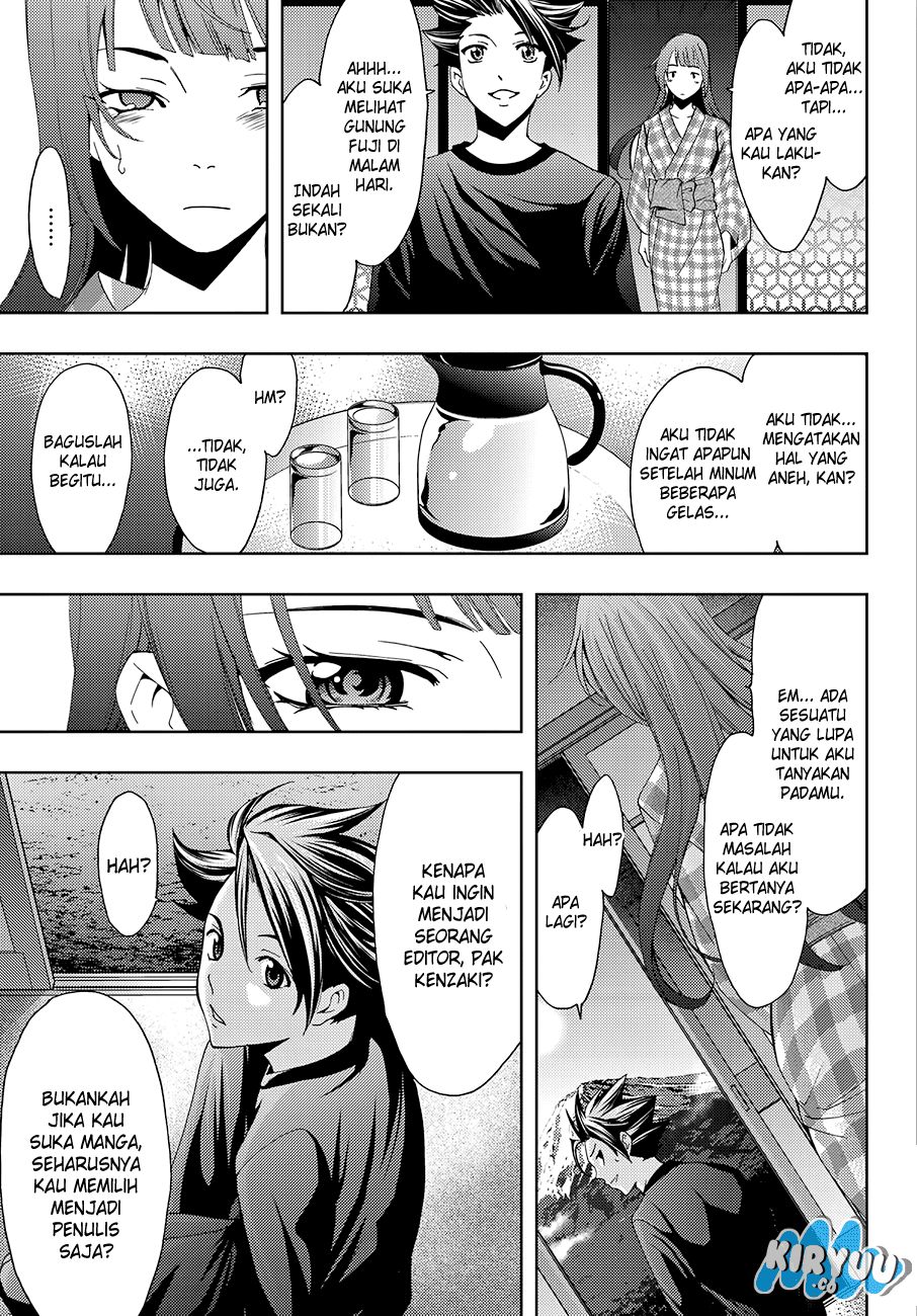 Hitman (Kouji Seo) chapter 15 halaman 16
