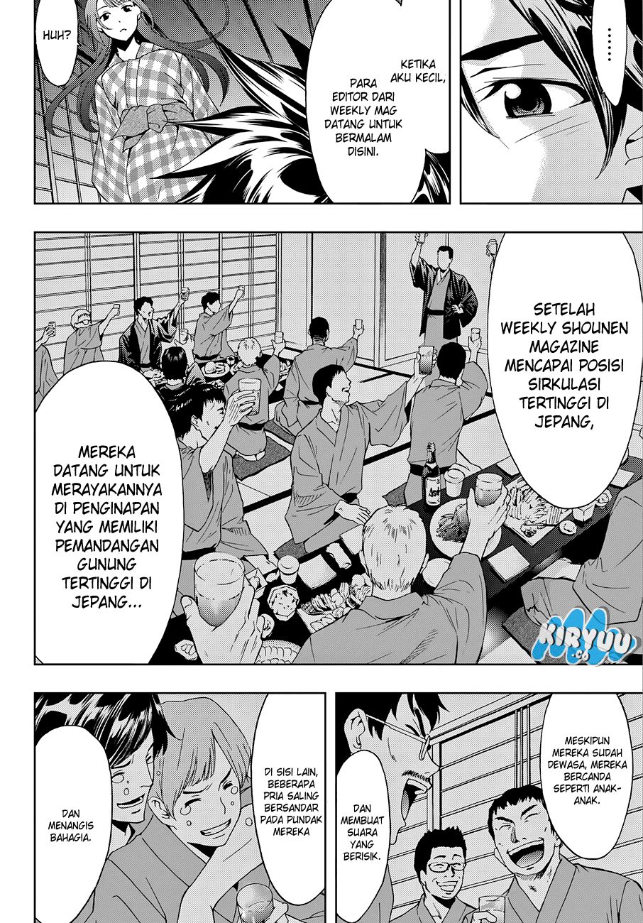 Hitman (Kouji Seo) chapter 15 halaman 17