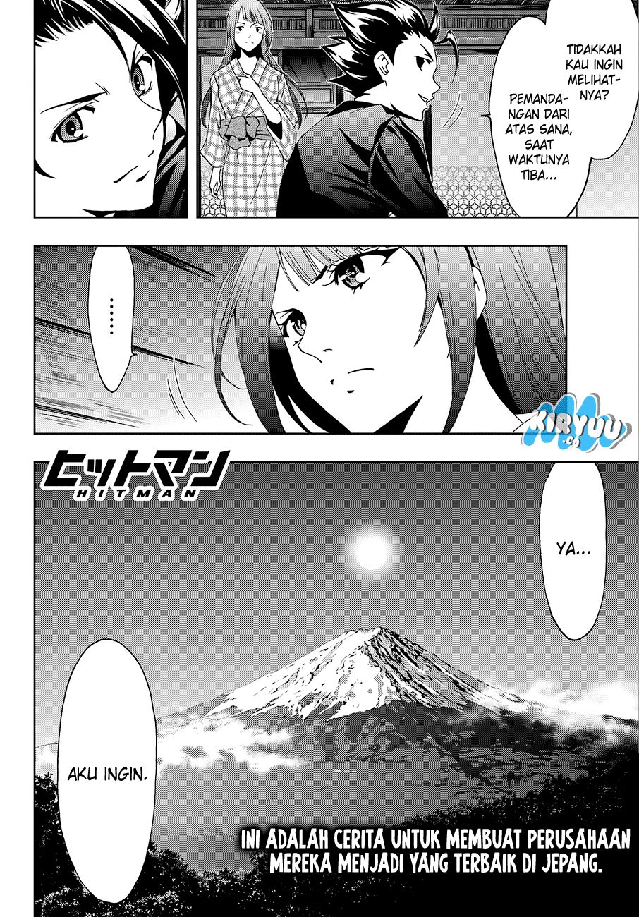 Hitman (Kouji Seo) chapter 15 halaman 21