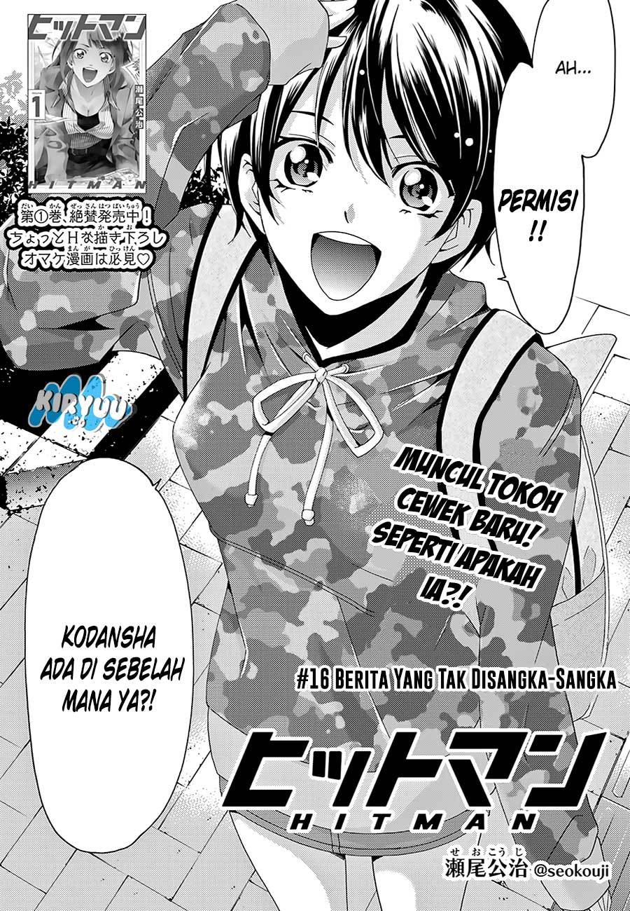 Hitman (Kouji Seo) chapter 16 halaman 5