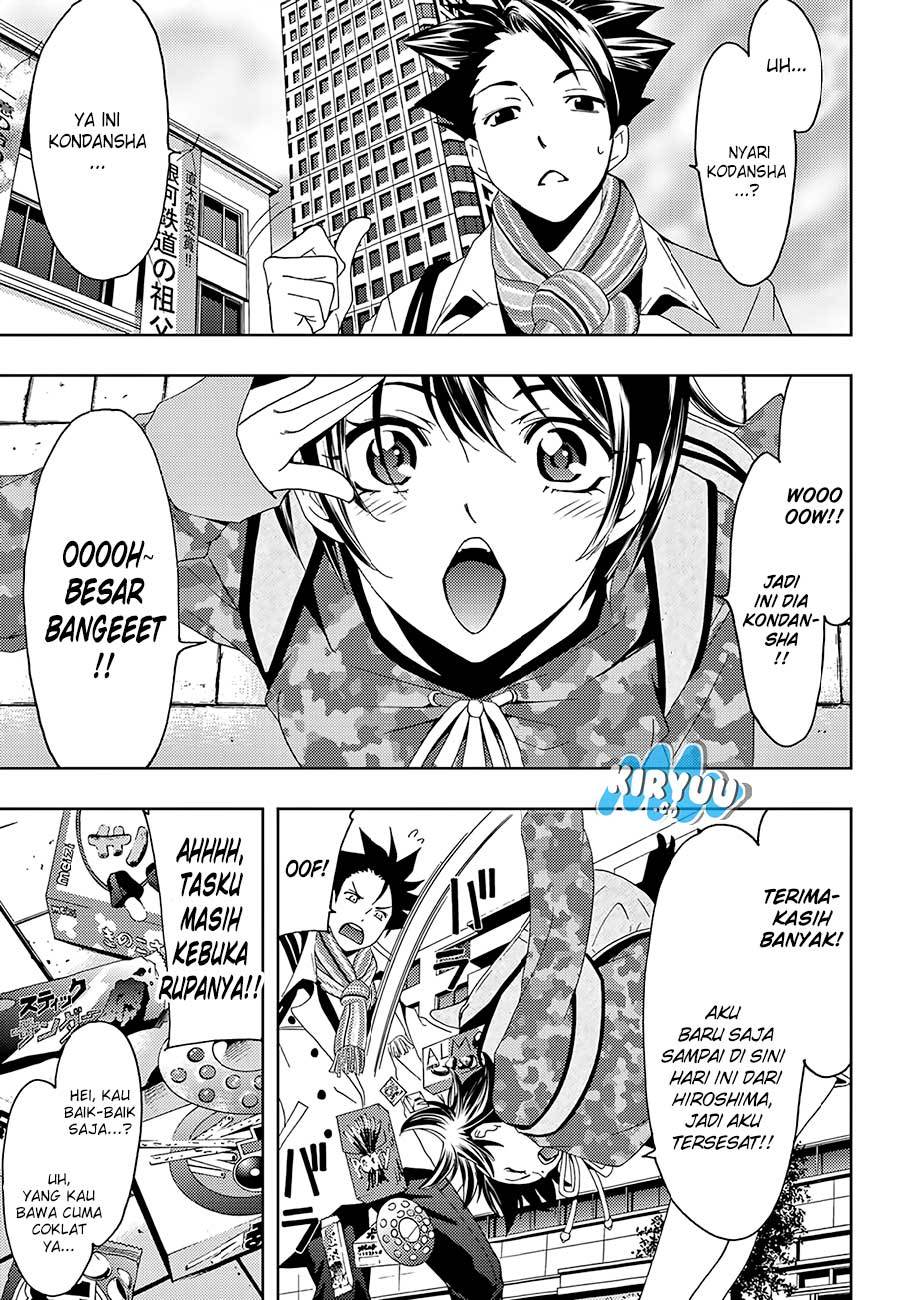Hitman (Kouji Seo) chapter 16 halaman 6