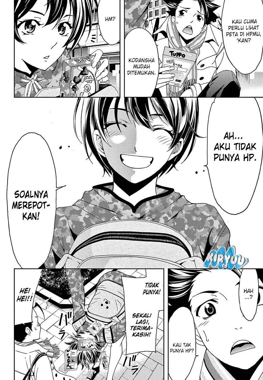 Hitman (Kouji Seo) chapter 16 halaman 7