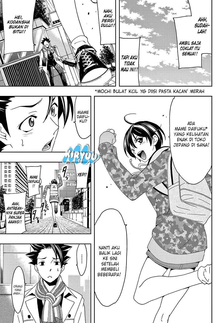 Hitman (Kouji Seo) chapter 16 halaman 8