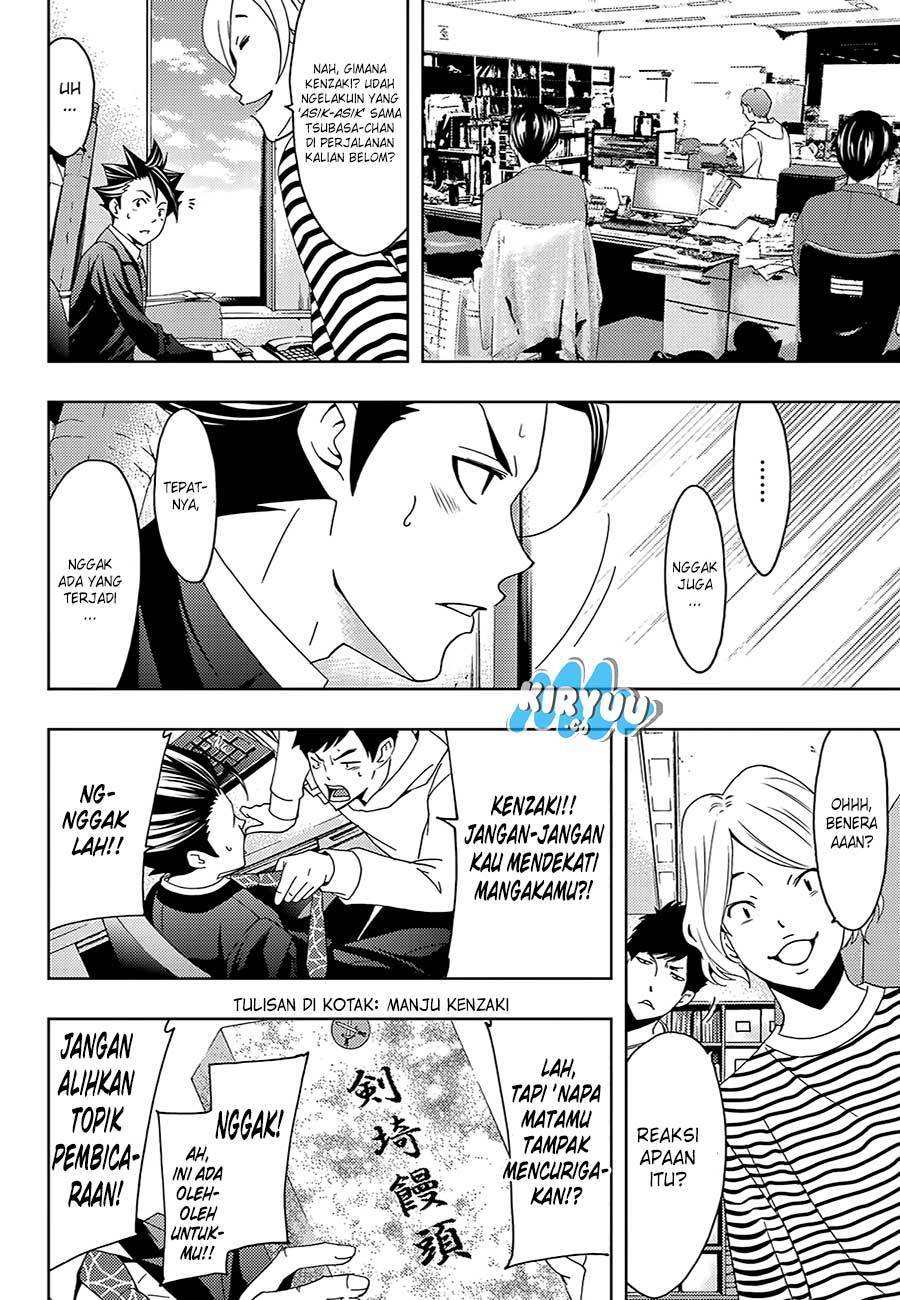 Hitman (Kouji Seo) chapter 16 halaman 9