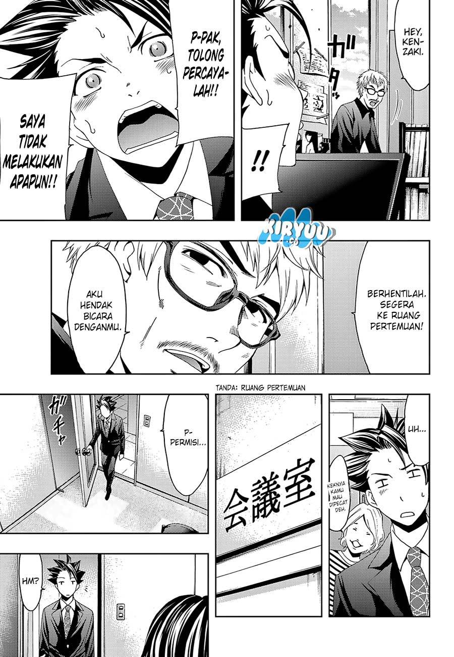 Hitman (Kouji Seo) chapter 16 halaman 10