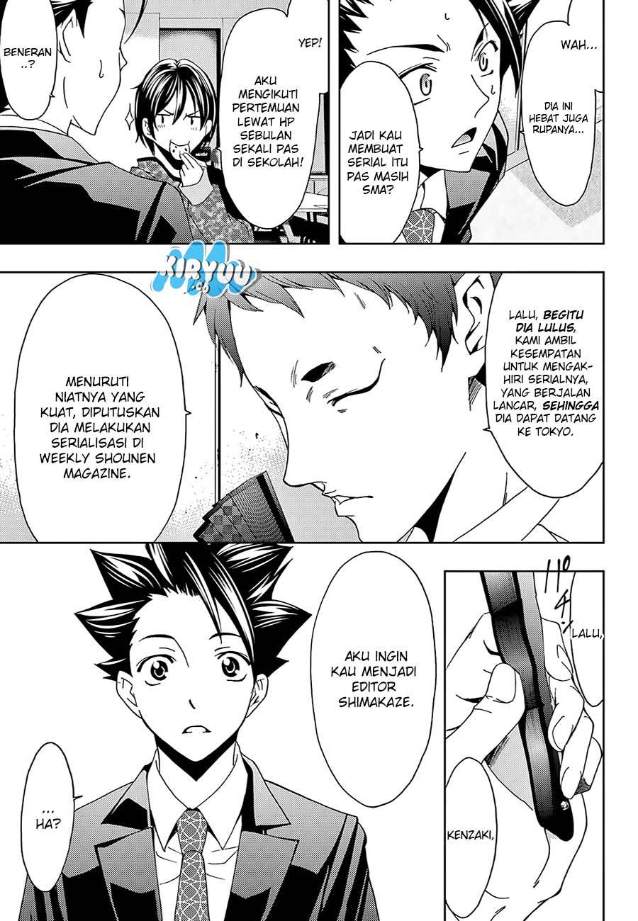 Hitman (Kouji Seo) chapter 16 halaman 14