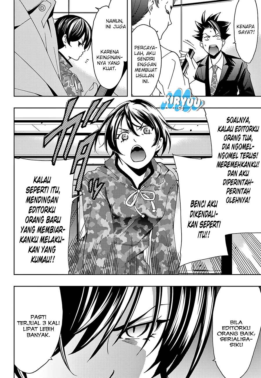 Hitman (Kouji Seo) chapter 16 halaman 15