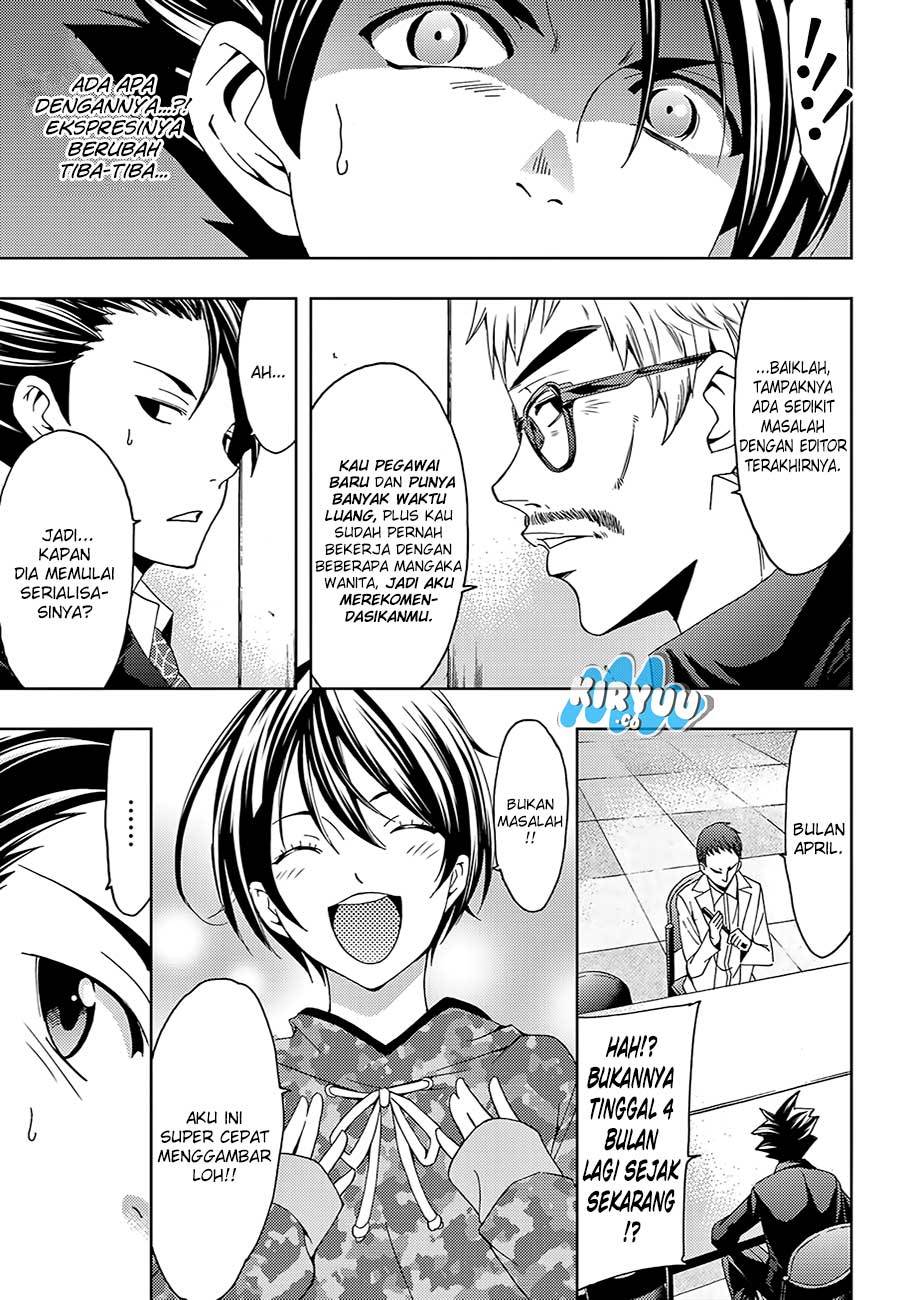 Hitman (Kouji Seo) chapter 16 halaman 16