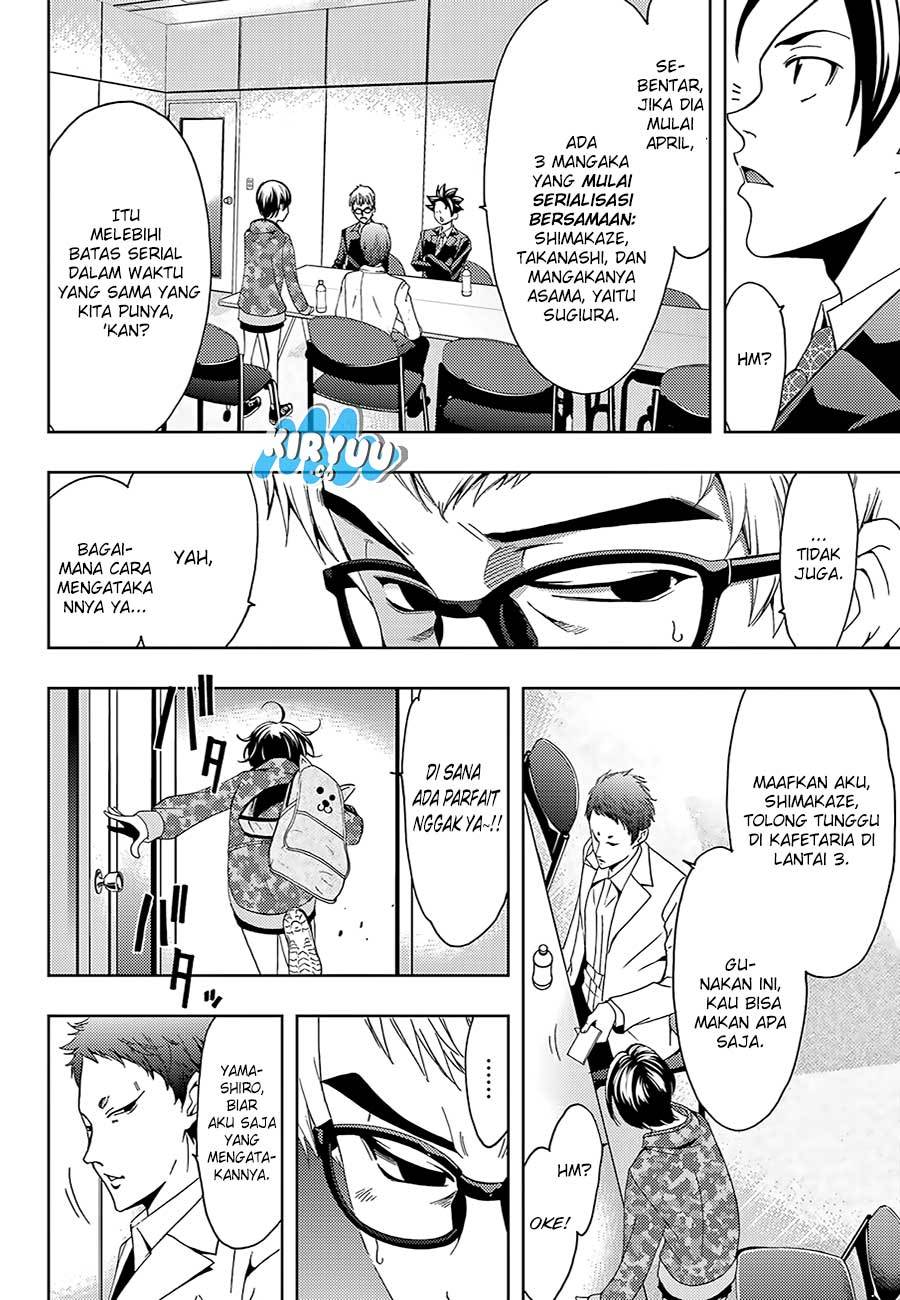Hitman (Kouji Seo) chapter 16 halaman 17