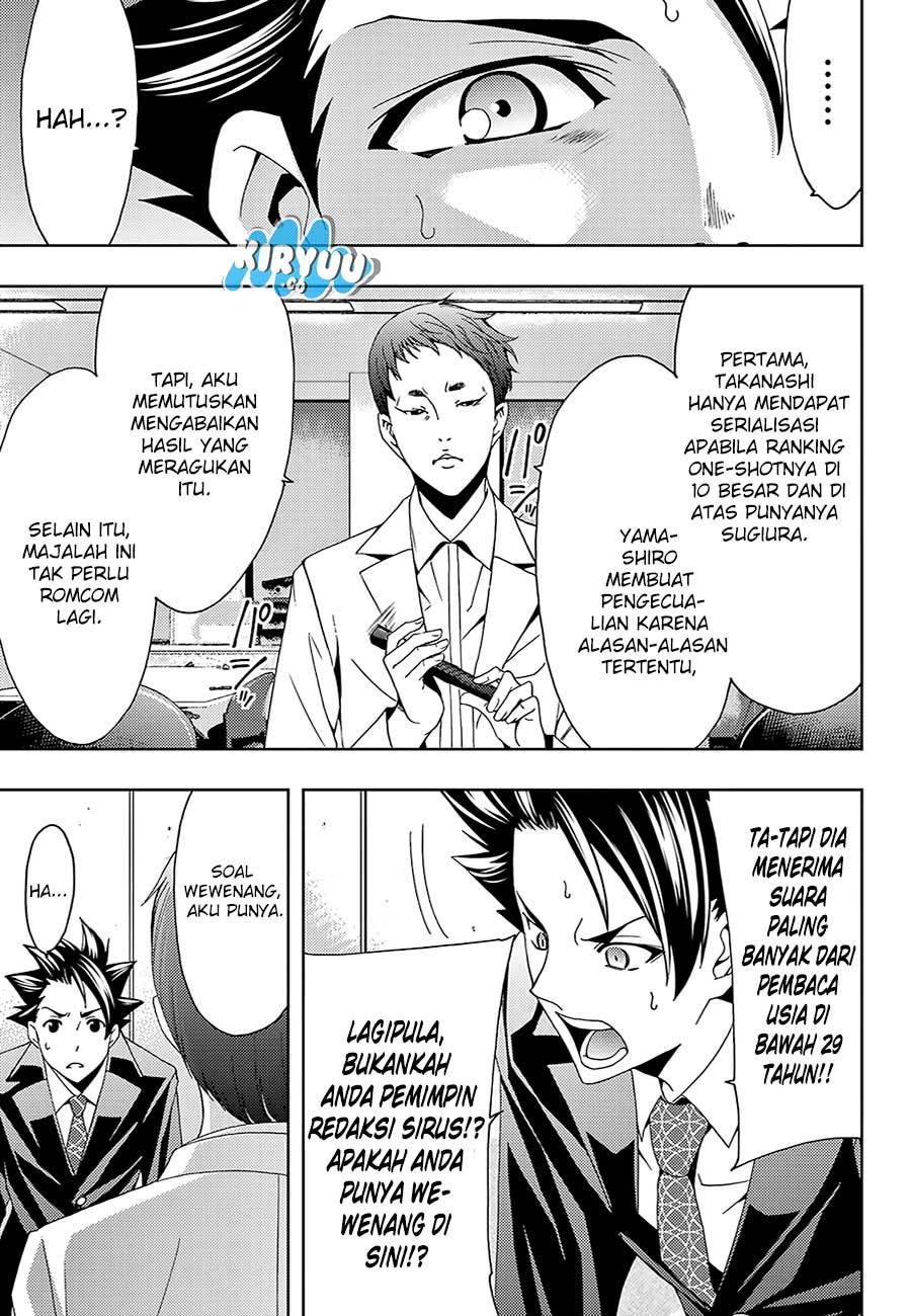 Hitman (Kouji Seo) chapter 16 halaman 20