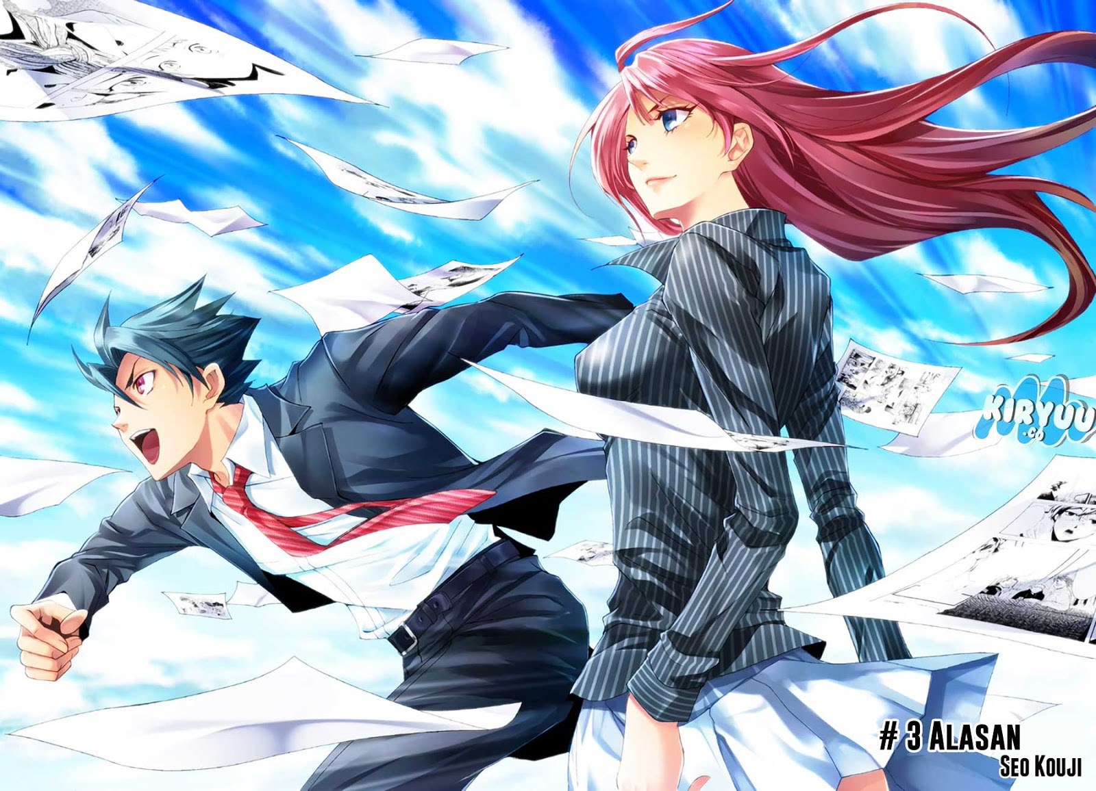Hitman (Kouji Seo) chapter 17 halaman 5