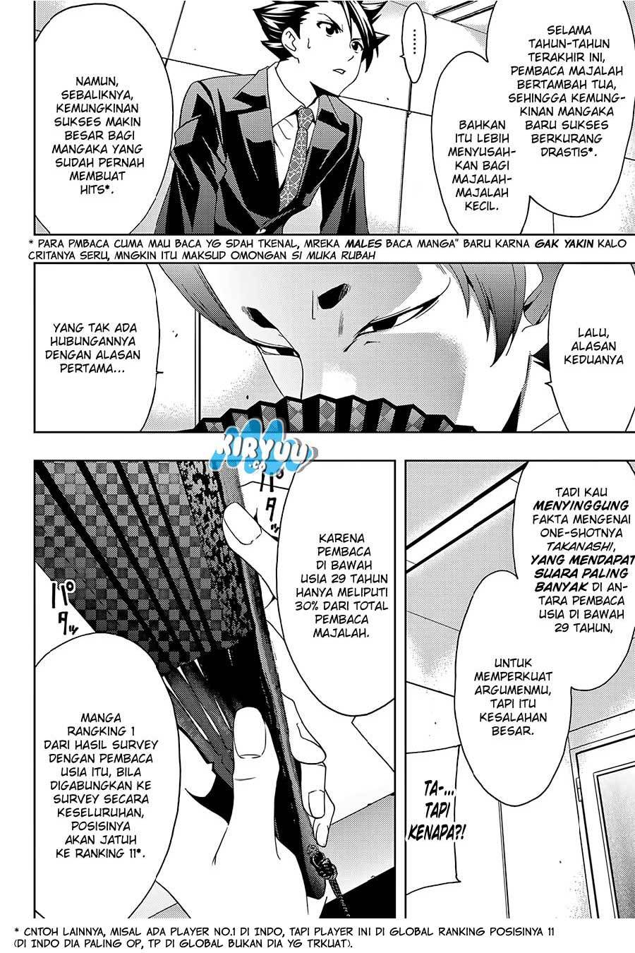 Hitman (Kouji Seo) chapter 17 halaman 9