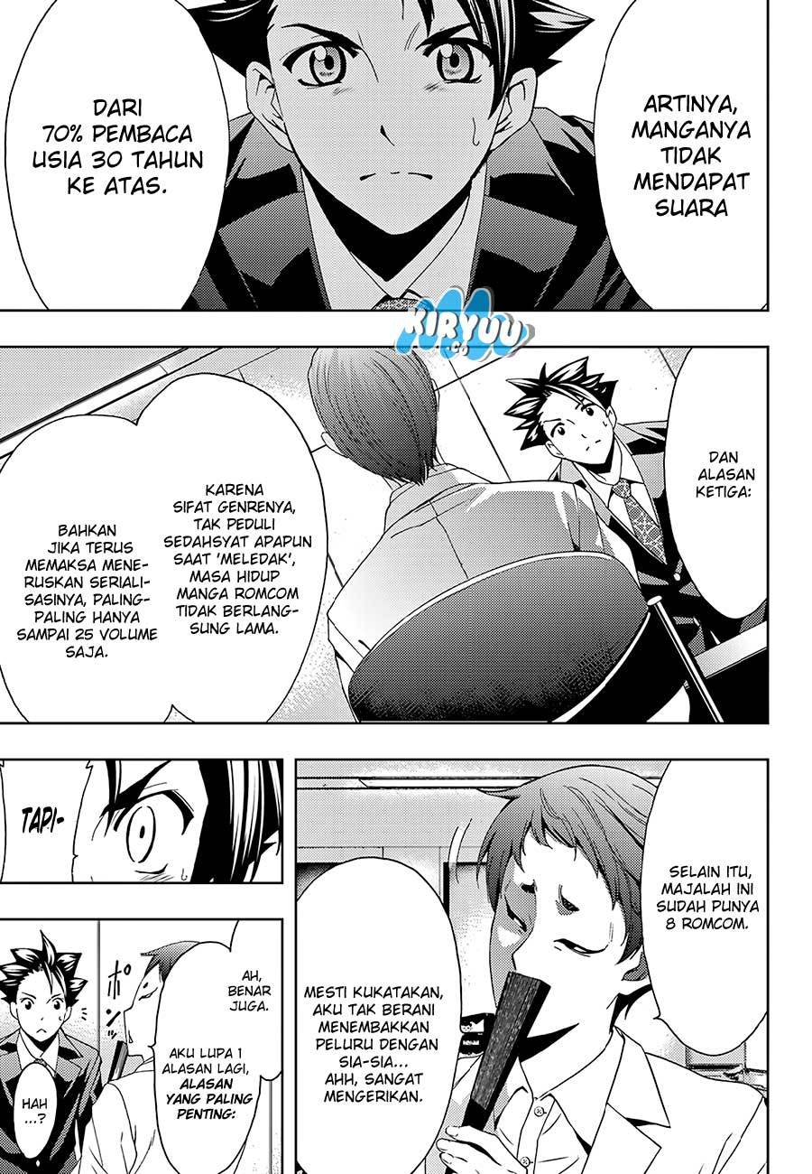 Hitman (Kouji Seo) chapter 17 halaman 10