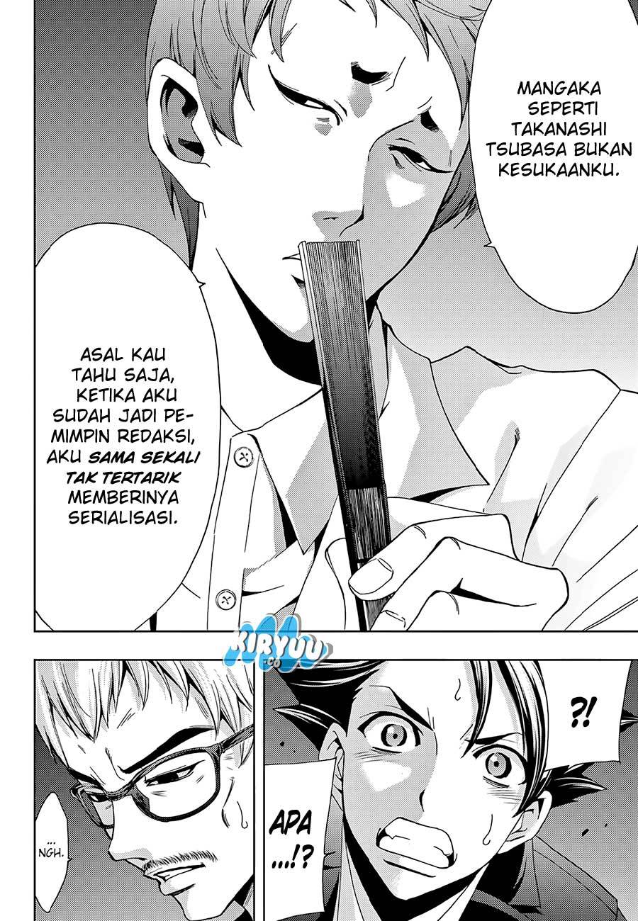 Hitman (Kouji Seo) chapter 17 halaman 11