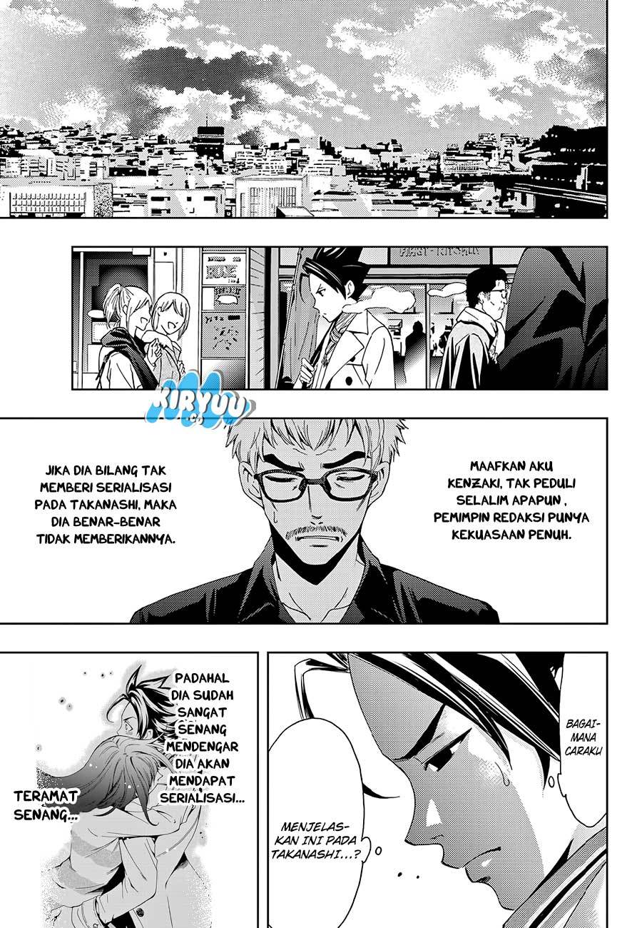 Hitman (Kouji Seo) chapter 17 halaman 12