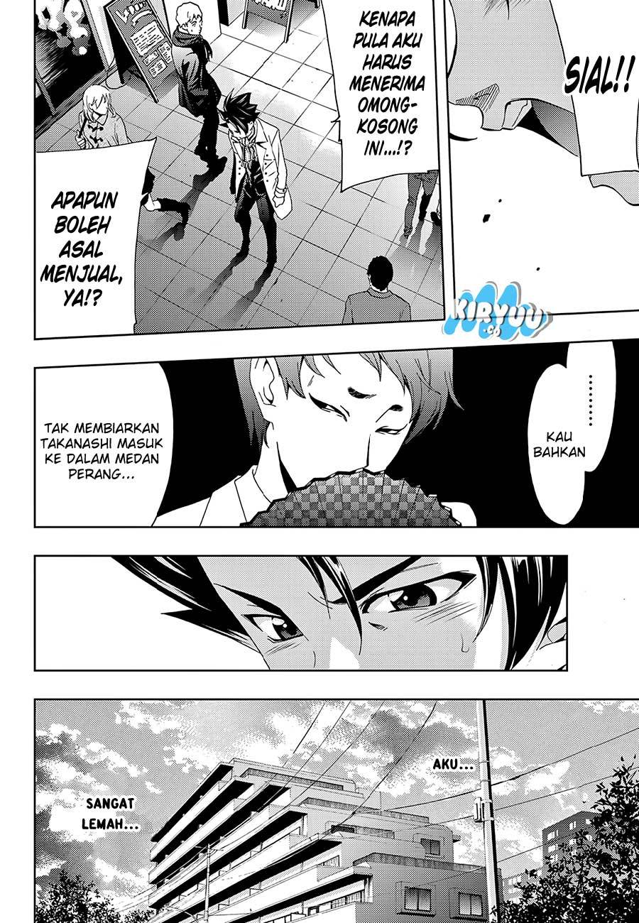 Hitman (Kouji Seo) chapter 17 halaman 13