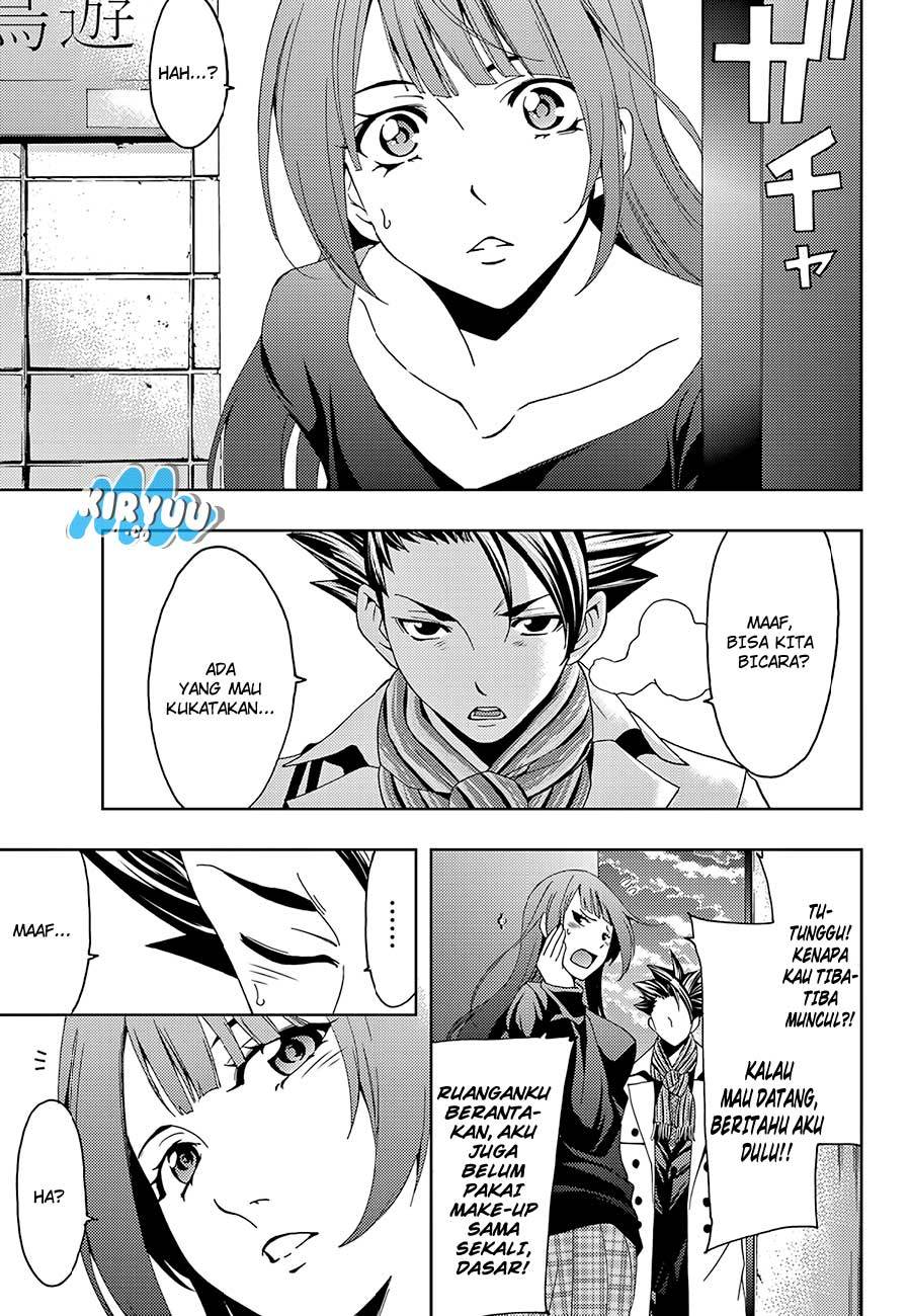 Hitman (Kouji Seo) chapter 17 halaman 14