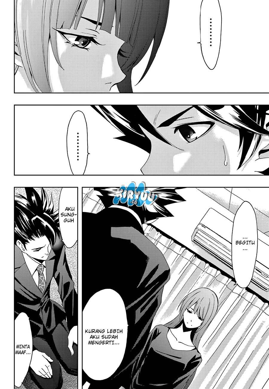 Hitman (Kouji Seo) chapter 17 halaman 17