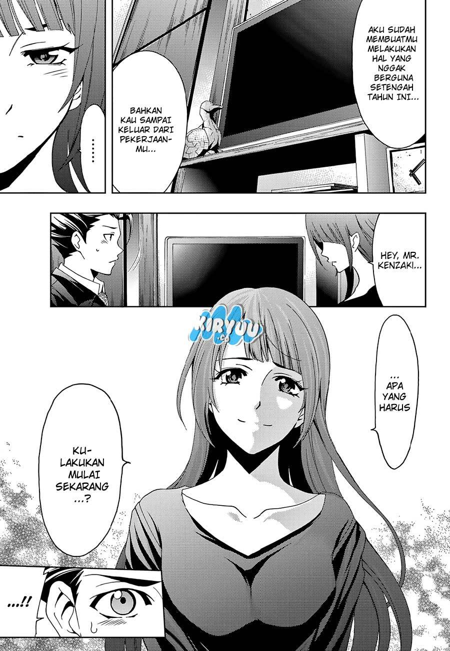 Hitman (Kouji Seo) chapter 17 halaman 18