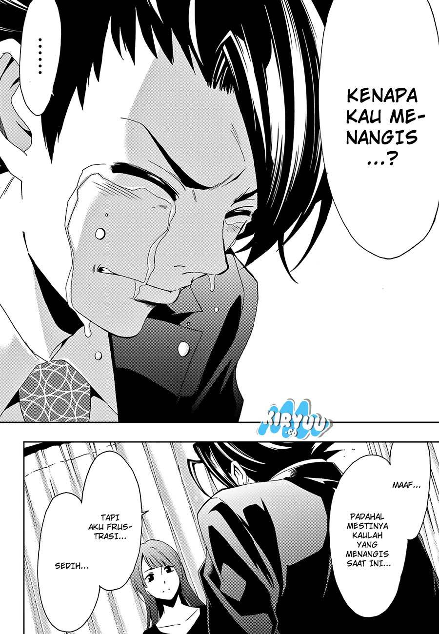 Hitman (Kouji Seo) chapter 17 halaman 21