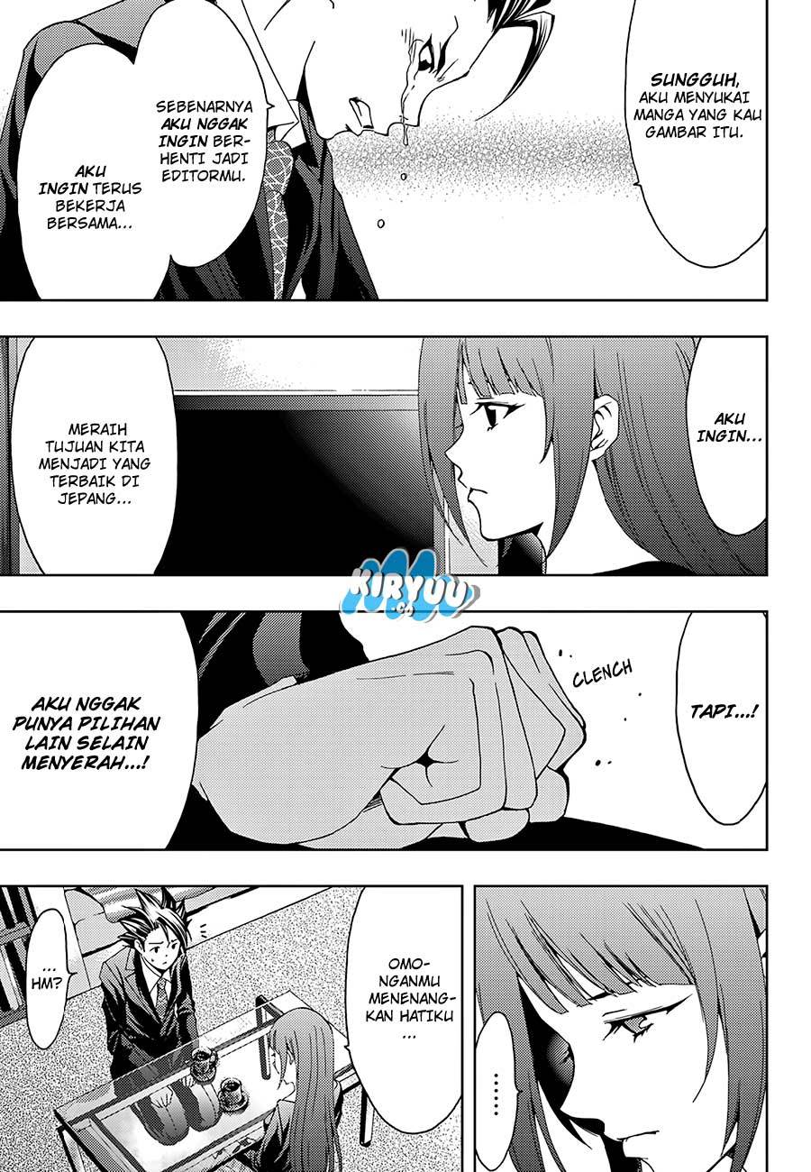 Hitman (Kouji Seo) chapter 17 halaman 22