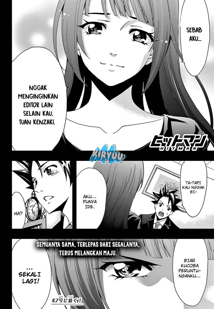 Hitman (Kouji Seo) chapter 17 halaman 23
