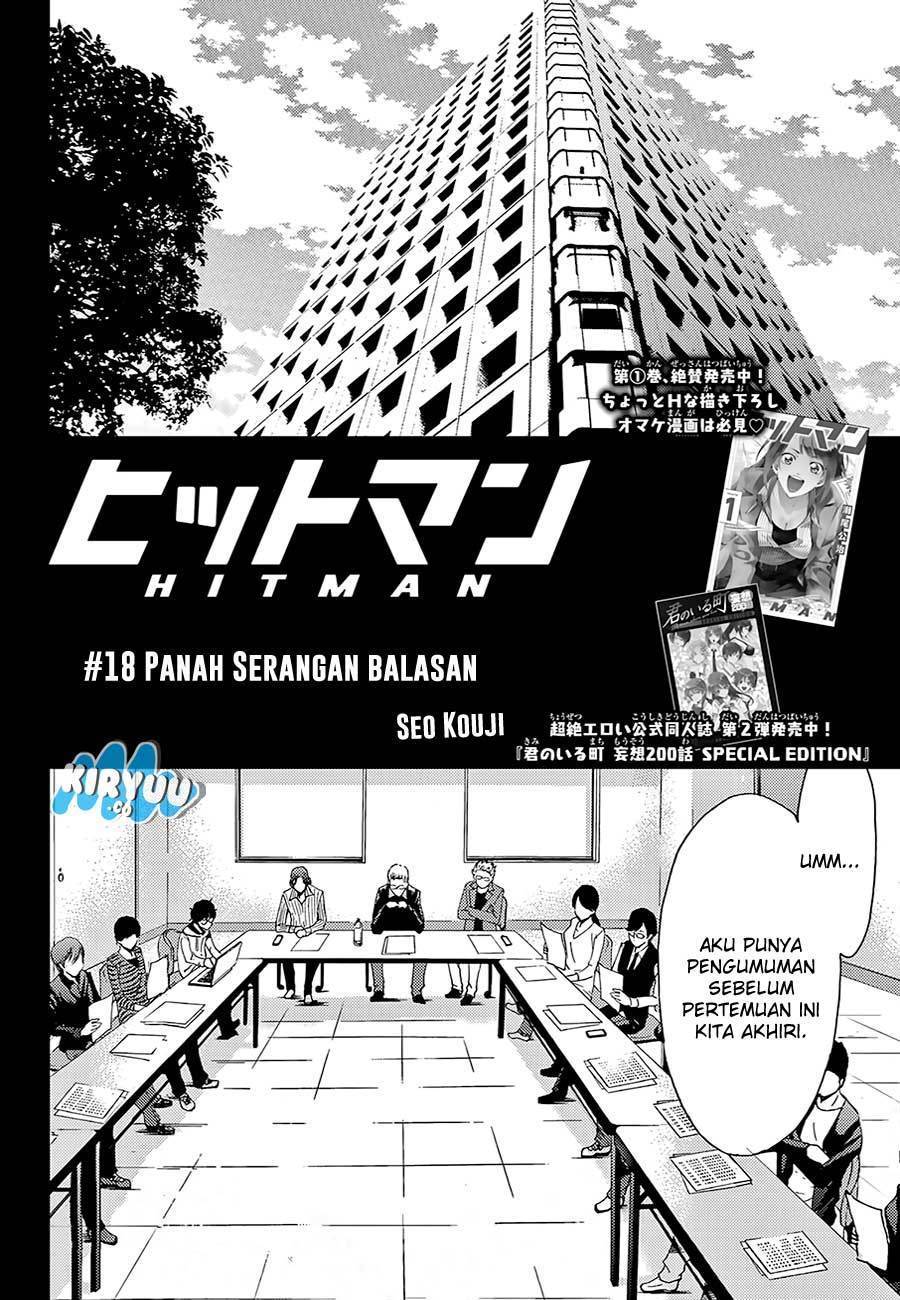 Hitman (Kouji Seo) chapter 18 halaman 5