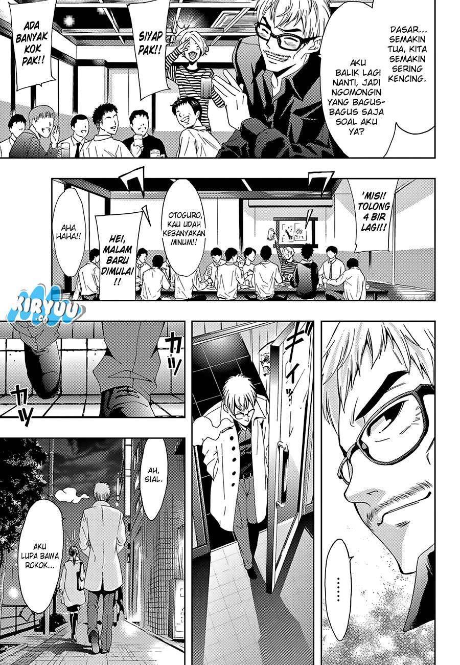 Hitman (Kouji Seo) chapter 18 halaman 12