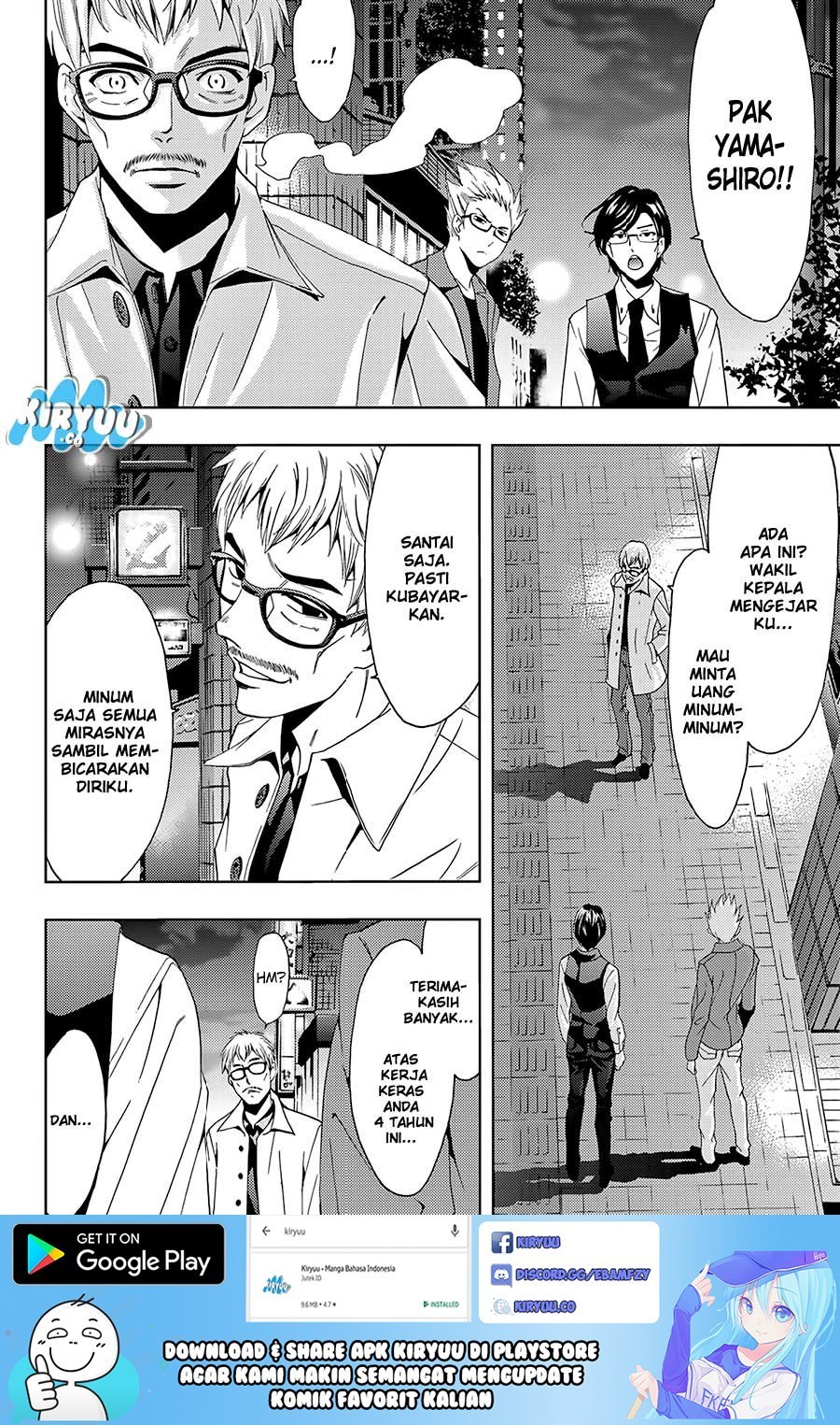 Hitman (Kouji Seo) chapter 18 halaman 13