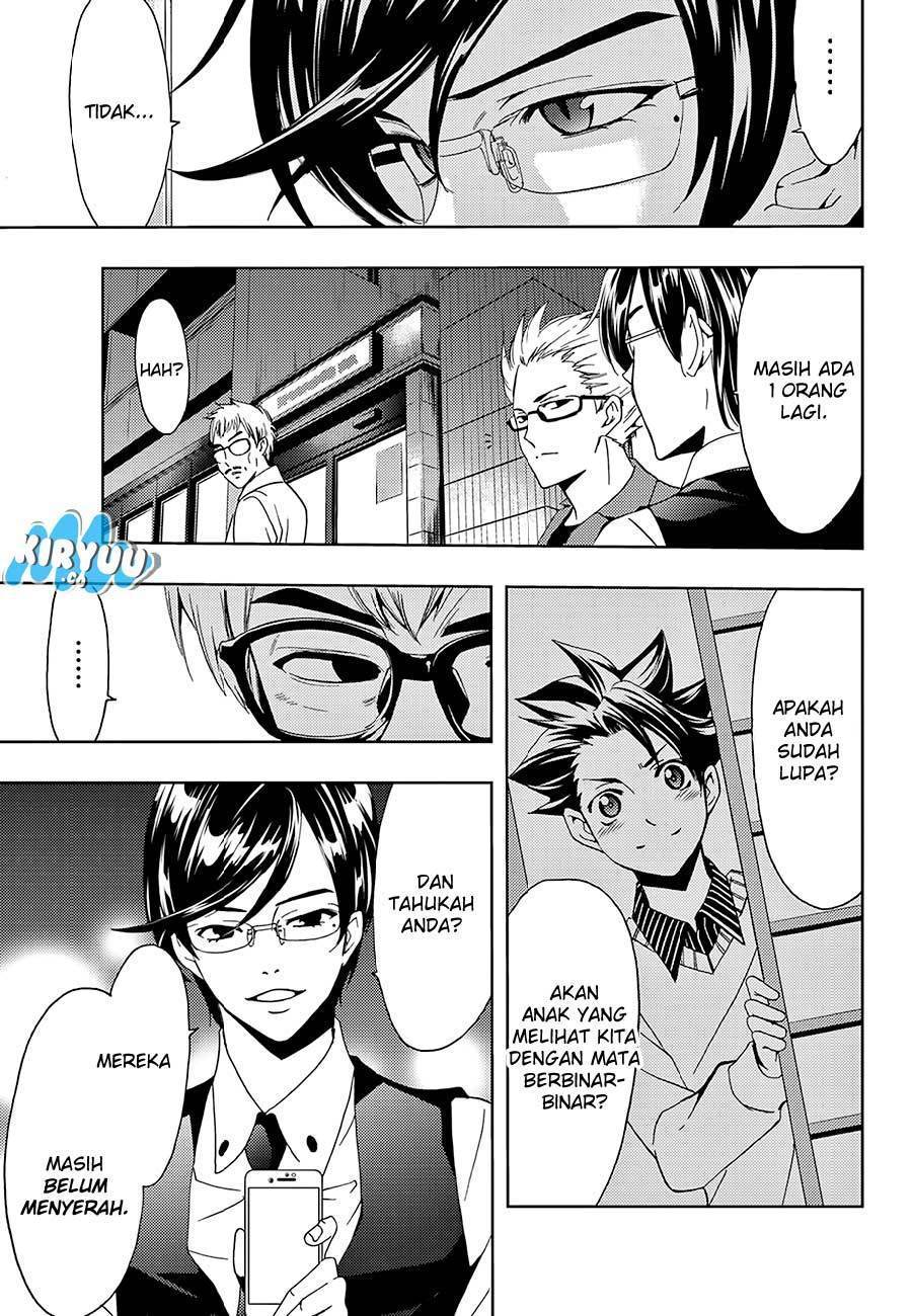 Hitman (Kouji Seo) chapter 18 halaman 16