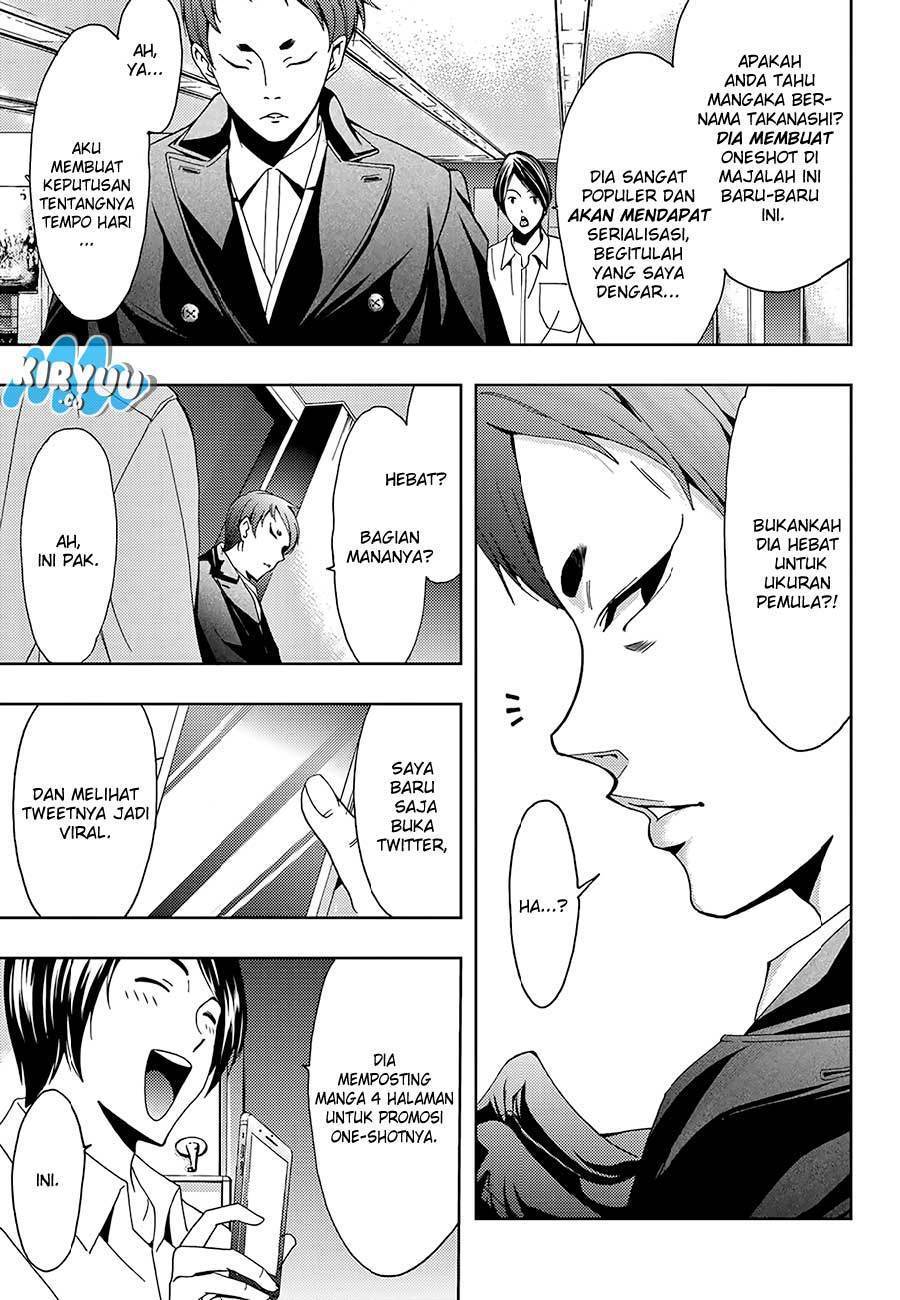 Hitman (Kouji Seo) chapter 18 halaman 18