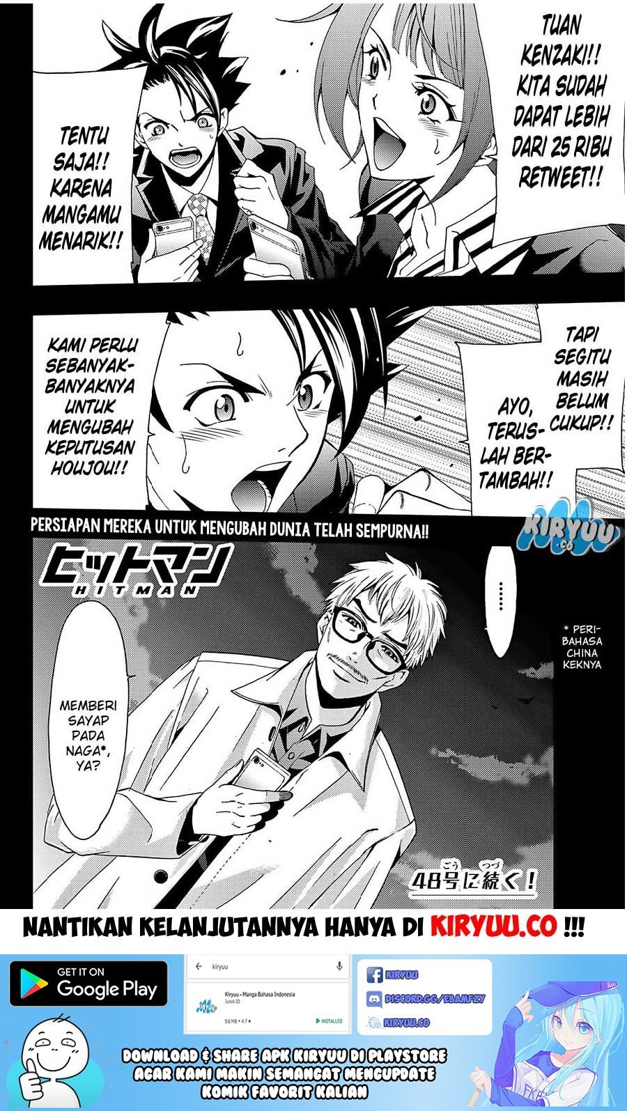 Hitman (Kouji Seo) chapter 18 halaman 20