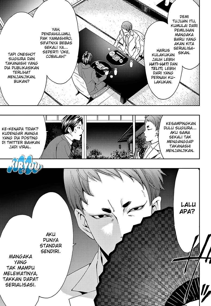 Hitman (Kouji Seo) chapter 19 halaman 6