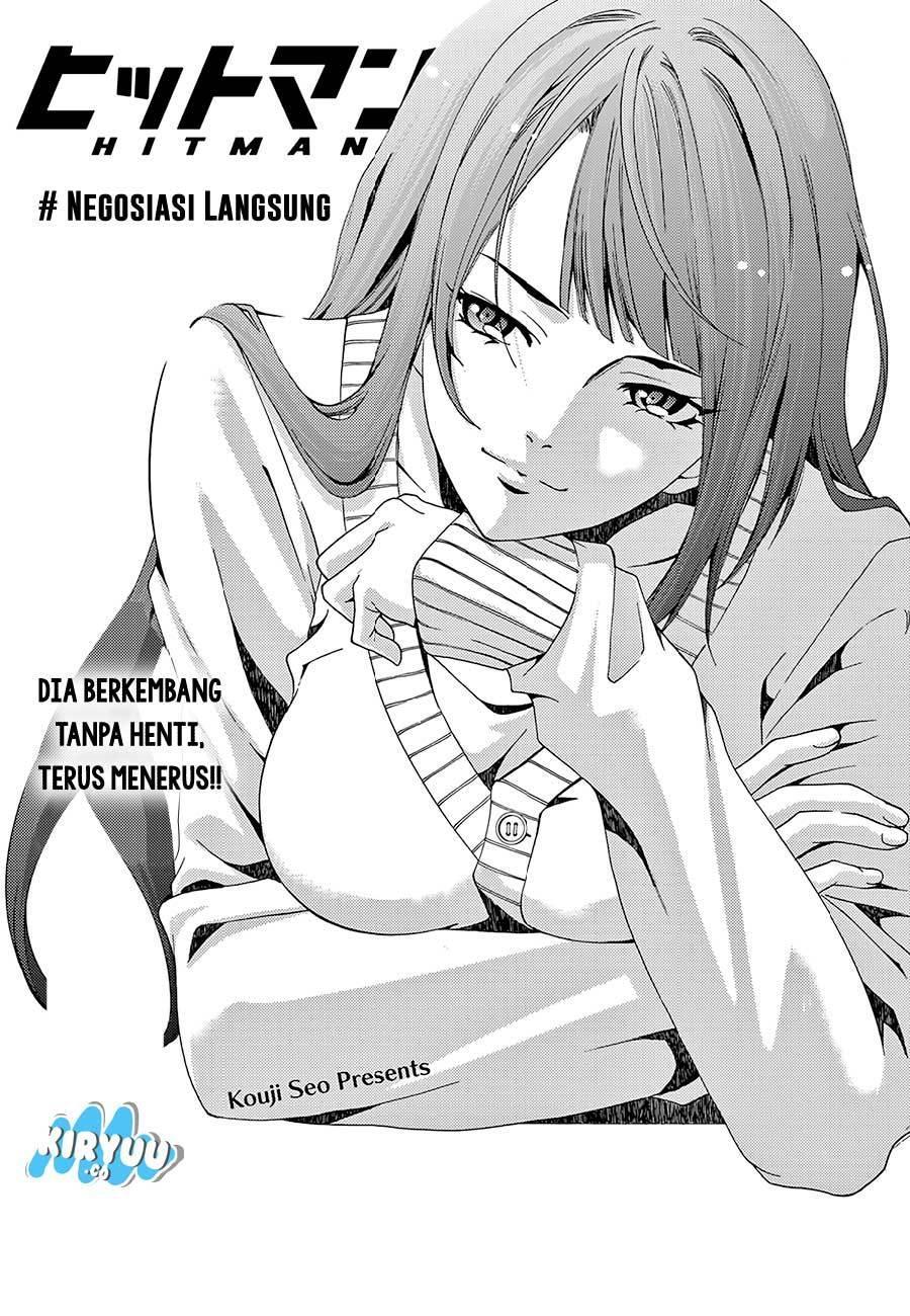 Hitman (Kouji Seo) chapter 19 halaman 7