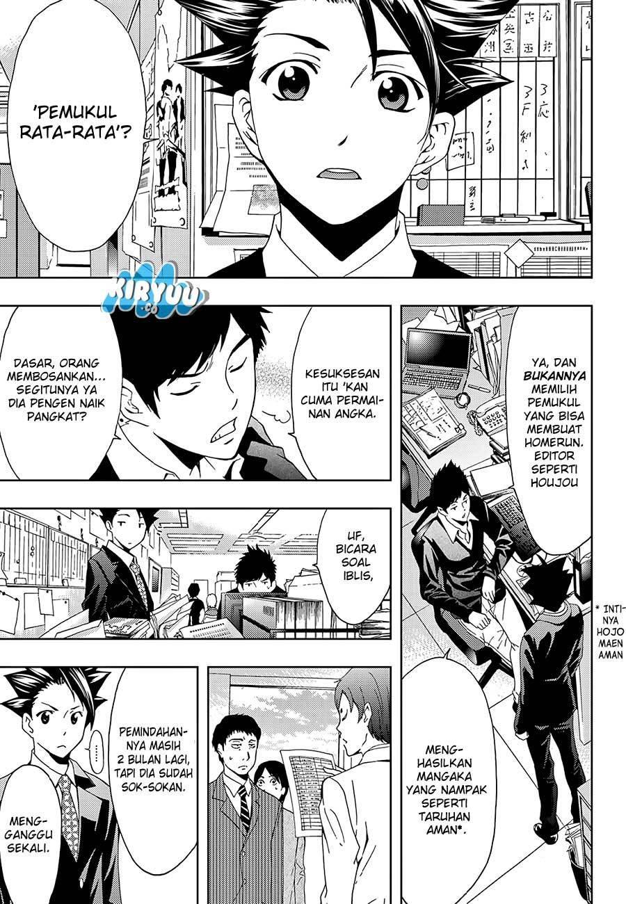 Hitman (Kouji Seo) chapter 19 halaman 8
