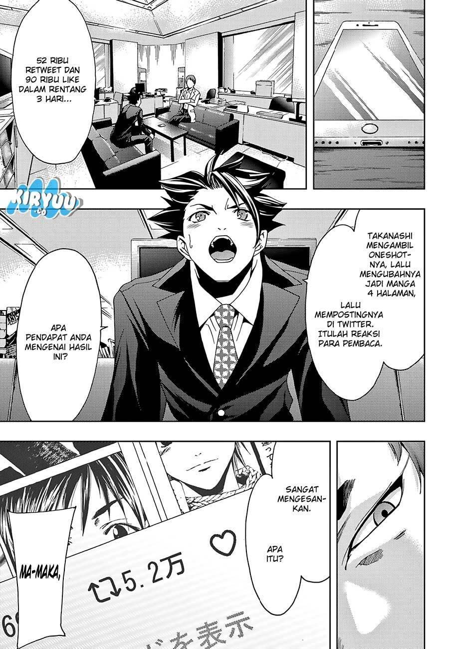 Hitman (Kouji Seo) chapter 19 halaman 10