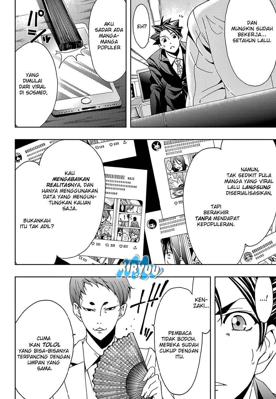 Hitman (Kouji Seo) chapter 19 halaman 13