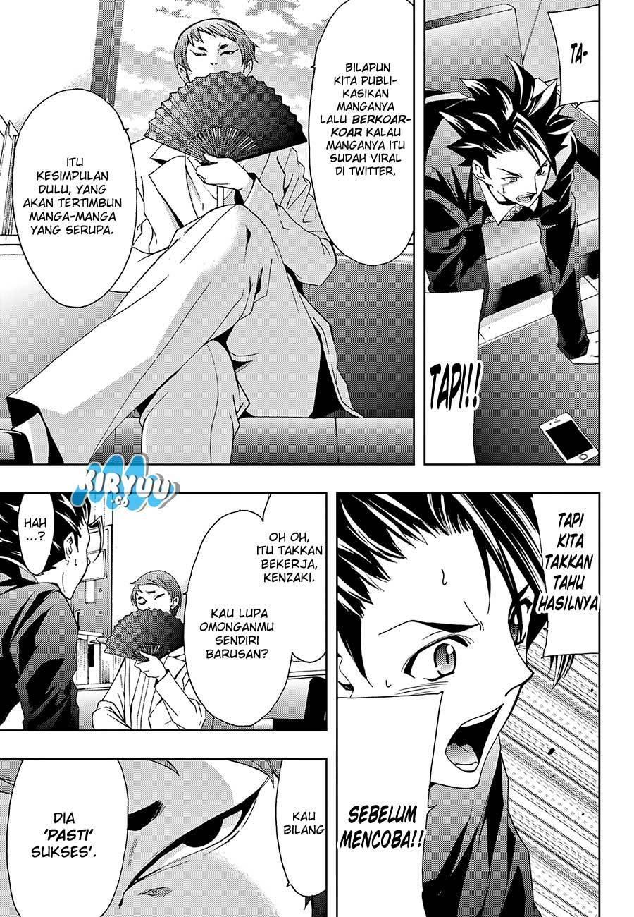 Hitman (Kouji Seo) chapter 19 halaman 14