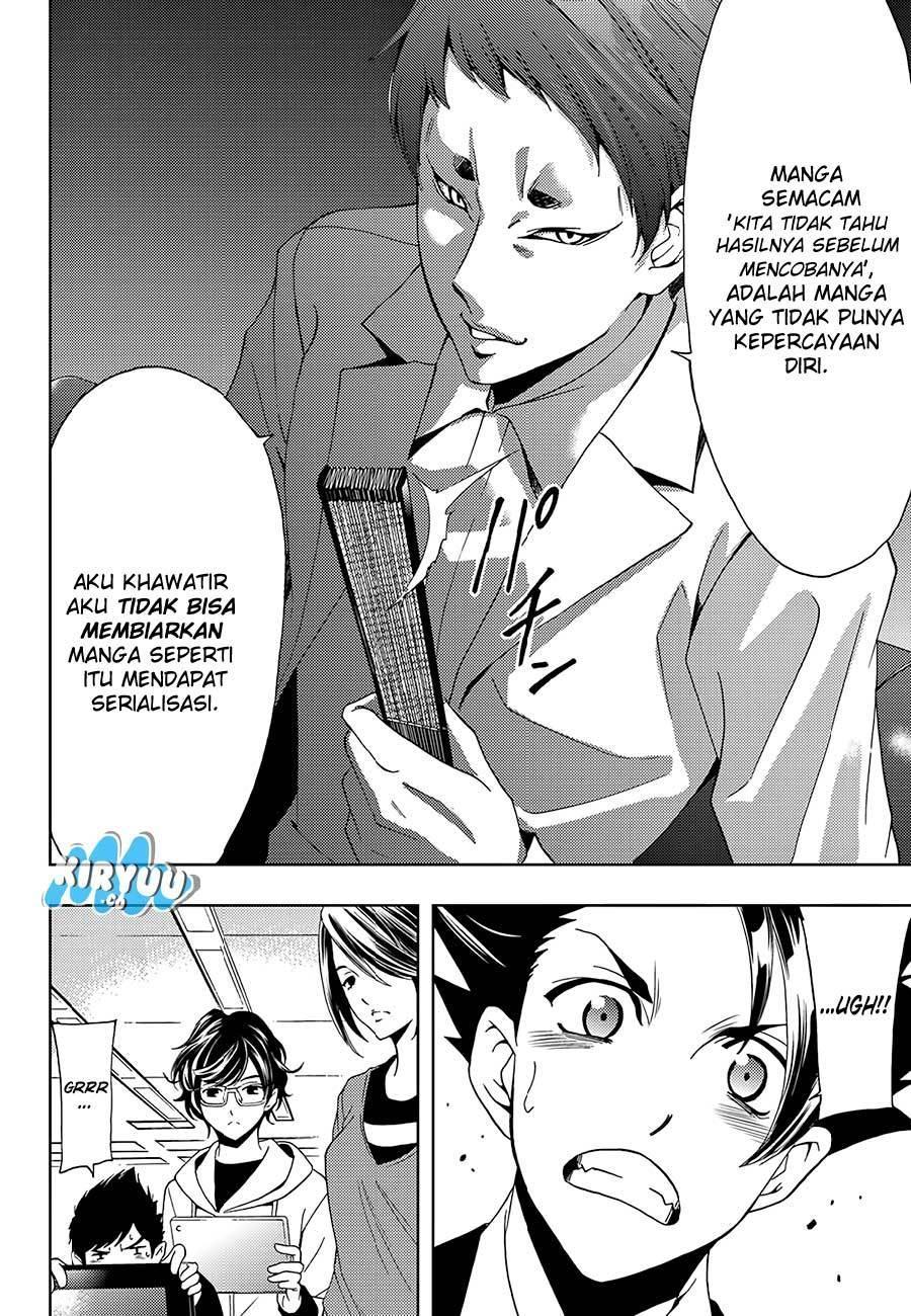 Hitman (Kouji Seo) chapter 19 halaman 15