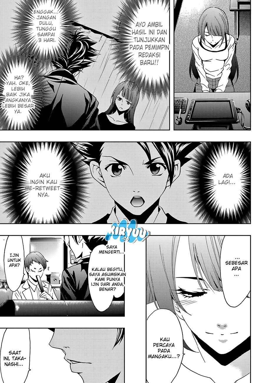 Hitman (Kouji Seo) chapter 19 halaman 16