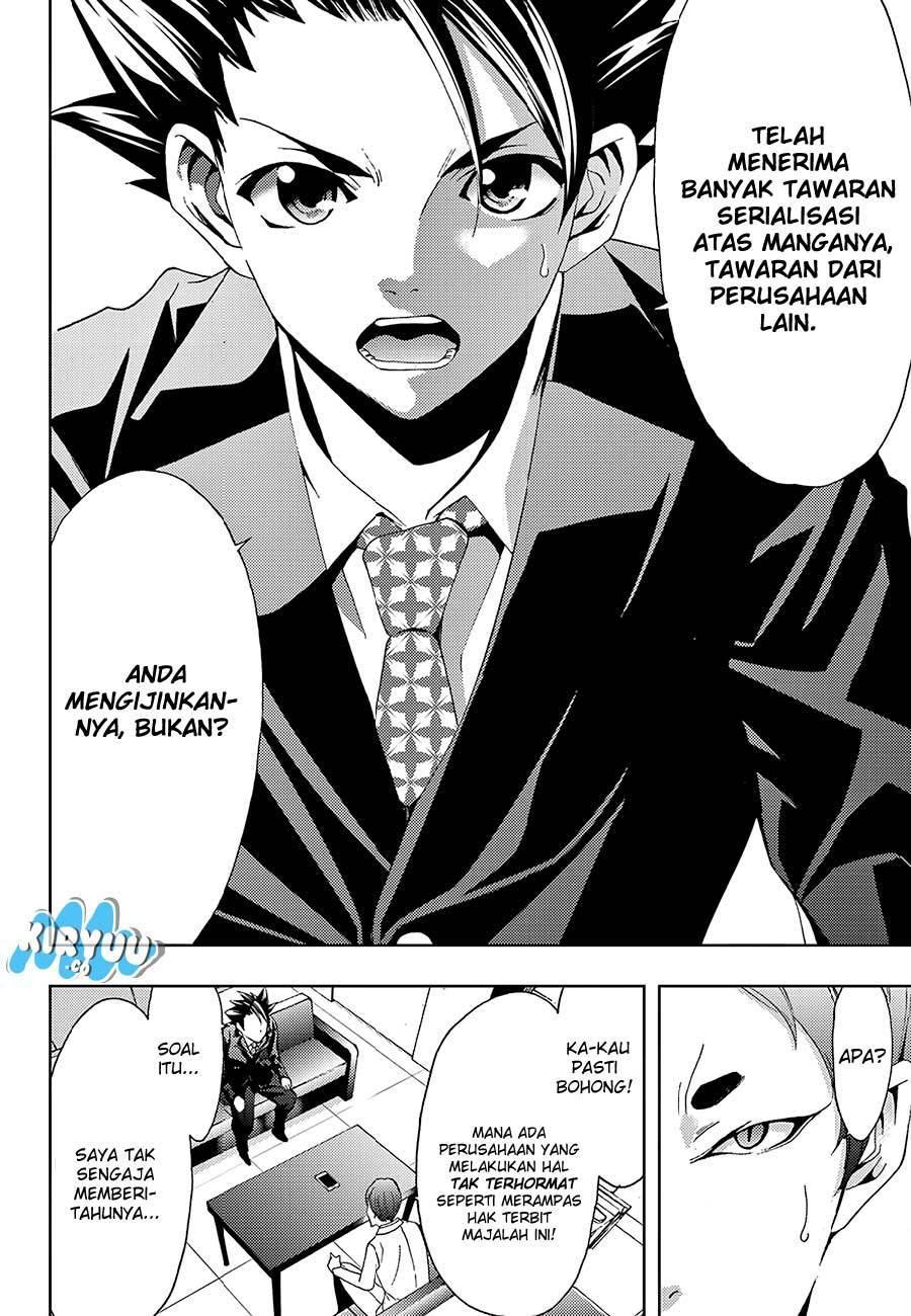 Hitman (Kouji Seo) chapter 19 halaman 17