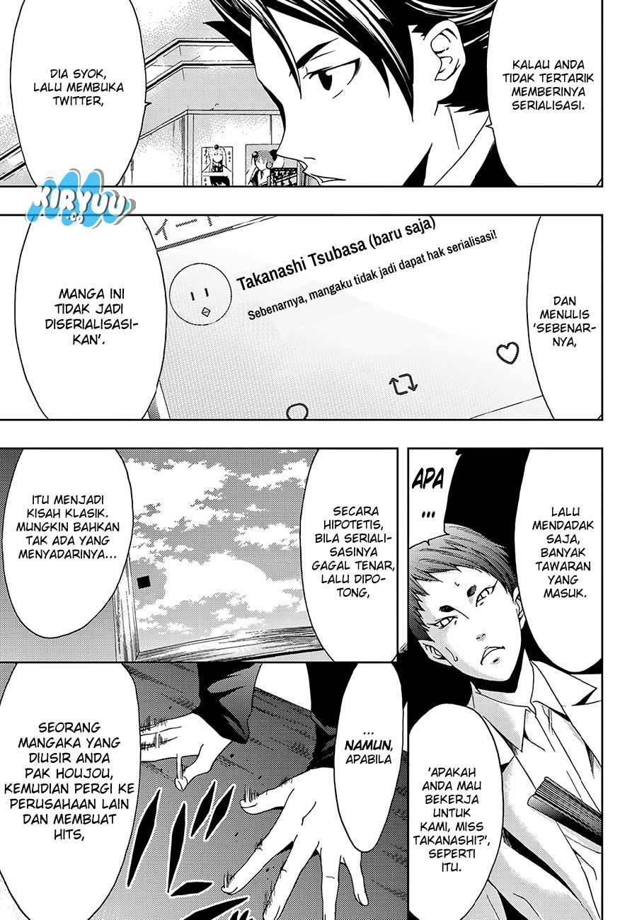 Hitman (Kouji Seo) chapter 19 halaman 18