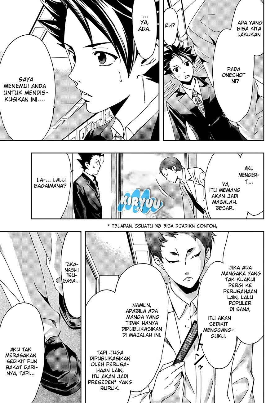 Hitman (Kouji Seo) chapter 19 halaman 20