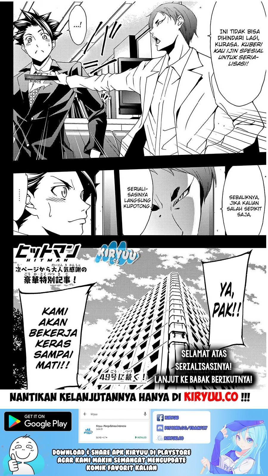 Hitman (Kouji Seo) chapter 19 halaman 21