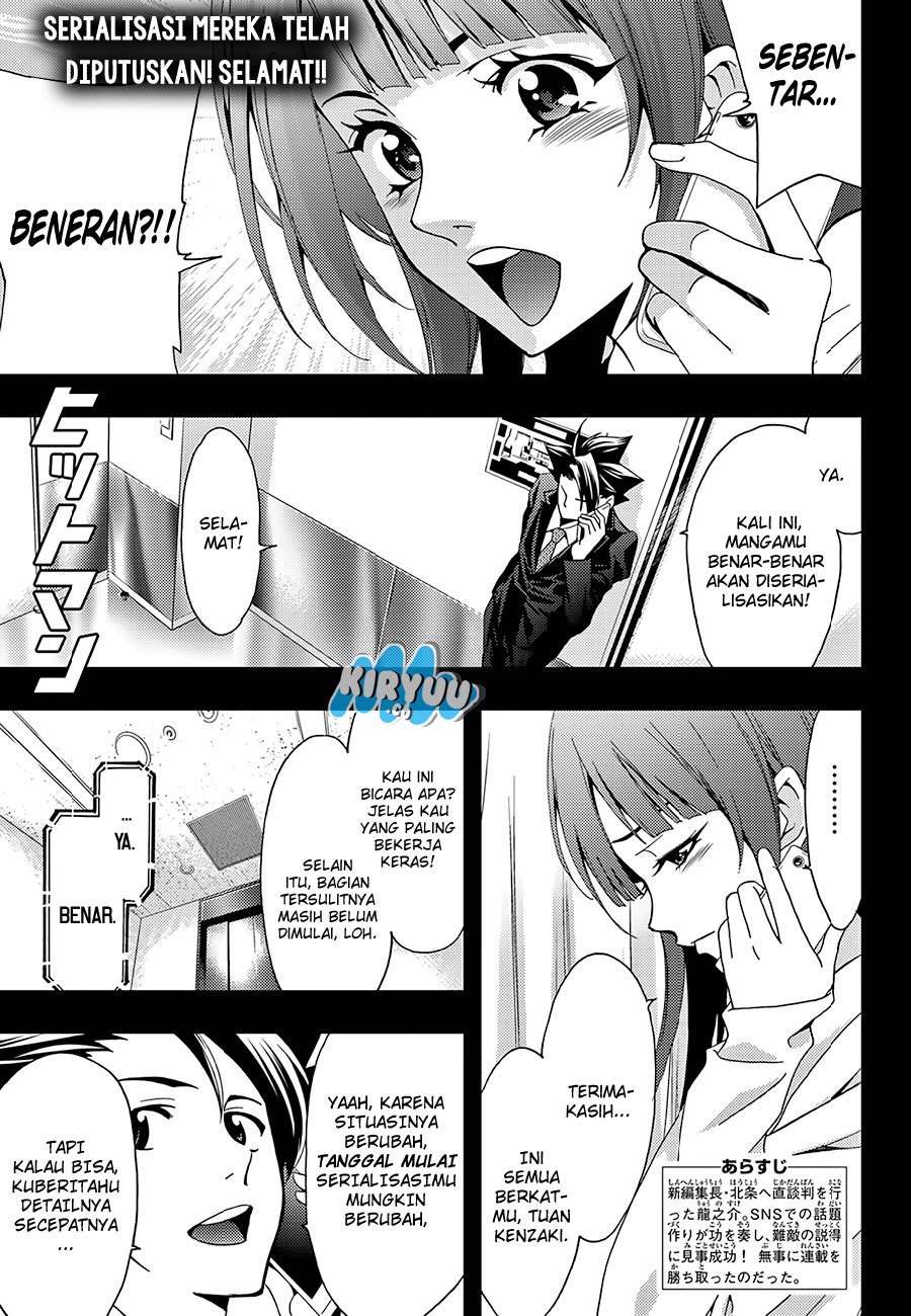 Hitman (Kouji Seo) chapter 20 halaman 4